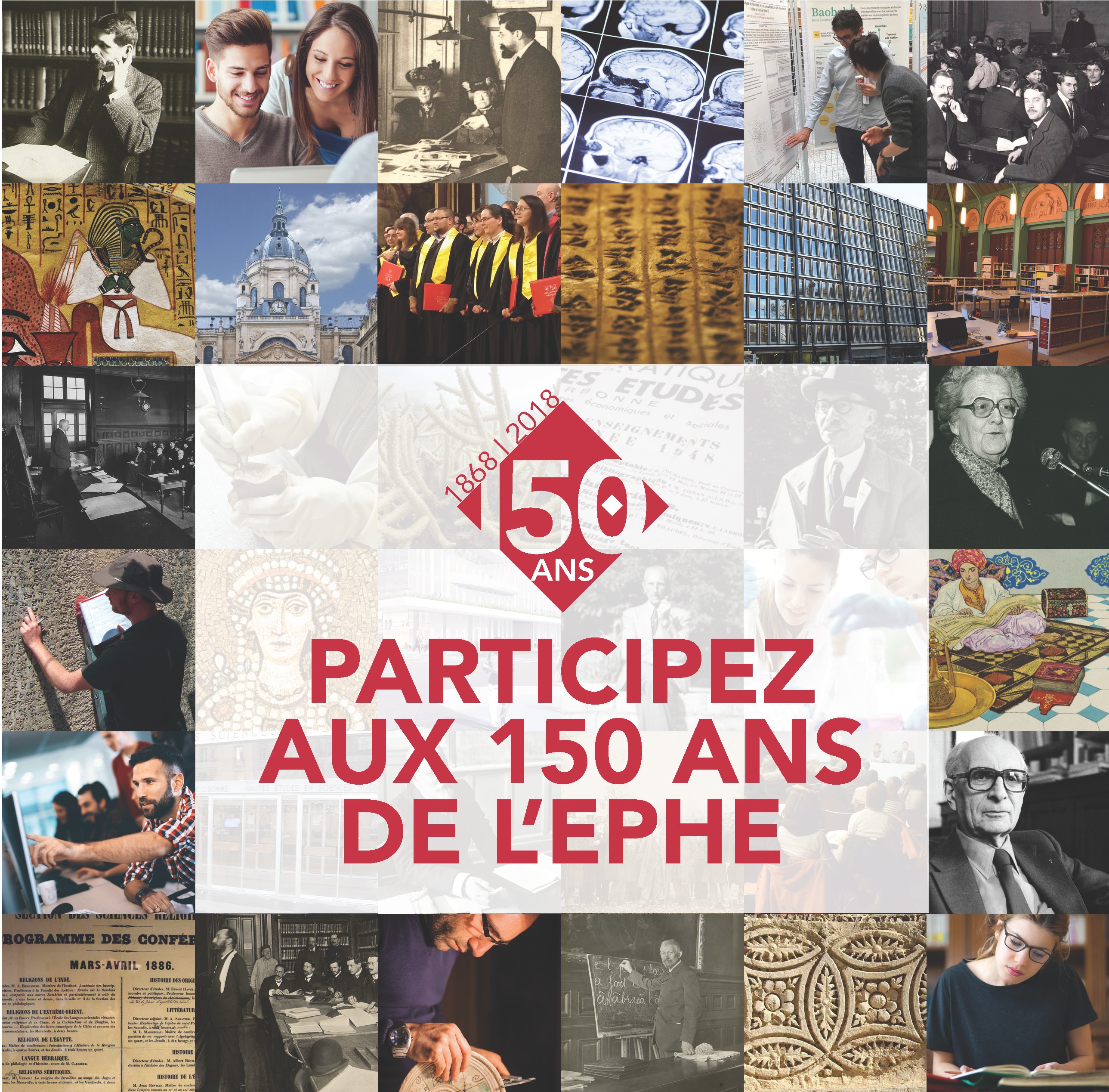 Les 150 ans de l'EPHE